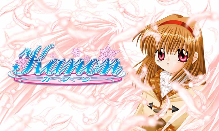 《雪之少女/Kanon》
